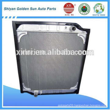 World best 1125113106001 Foton Auman radiator